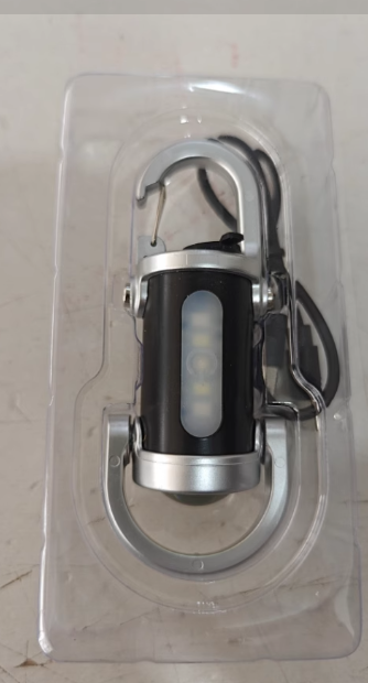 🔥Oferta specjalna🔥Superjasna latarka mini brelok o mocy 1200 lumenów, wodoodporna