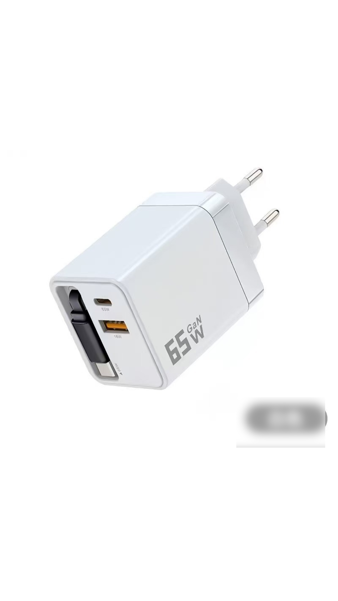 🔋 Ładowarka 65W szybkiego ładowania – 50% ZNIŻKI! OFERTA LIMITOWANA!📱✨ Podłącz i ładuj od razu – kompaktowa, wydajna i bezpieczna. Idealna do laptopów, smartfonów i tabletów.💻 Koniec z plątaniem się kabli – szybkie ładowanie w zasięgu ręki! ⚡