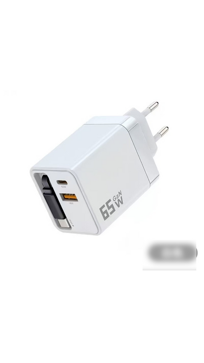 🔋 Ładowarka 65W szybkiego ładowania – 50% ZNIŻKI! OFERTA LIMITOWANA!📱✨ Podłącz i ładuj od razu – kompaktowa, wydajna i bezpieczna. Idealna do laptopów, smartfonów i tabletów.💻 Koniec z plątaniem się kabli – szybkie ładowanie w zasięgu ręki! ⚡