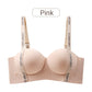 💜Limitowana wyprzedaż - 50% TANIEJ💜Damski biustonosz push-up z usztywnianymi miseczkami i bez fiszbin