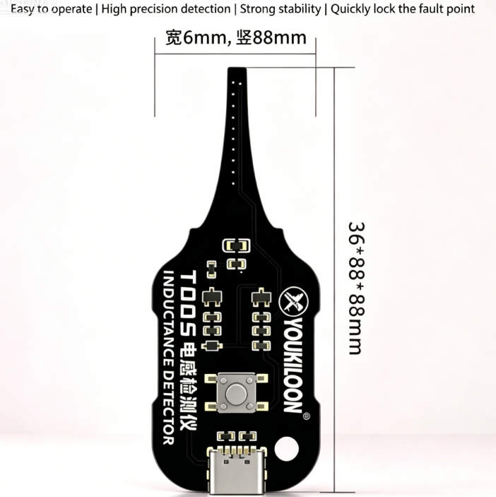 ✨ Testor indukcyjności elektromagnetycznej – Bezkontaktowa diagnostyka płytek PCB ✨