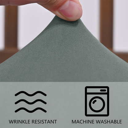 🔥Rozciągliwe wodoodporne pokrowce na krzesła (1 zestaw = 4 sztuki)🔥🔥