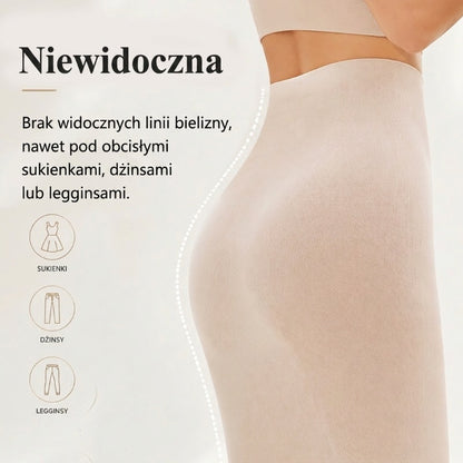 💥Letnia oferta chłodząca! Termogeniczne！！ 💥spalające tłuszcz szorty modelujące sylwetkę