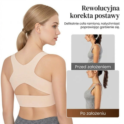 🔥 Bezprzewodowy biustonosz podtrzymujący zapewniający komfort przez cały dzień