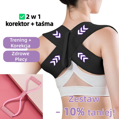 🔥 Kup 1 a 1 otrzymasz za darmo 🔥 Pas korygujący postawę pleców dla mężczyzn i kobiet