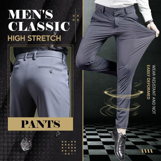 😎(Oferta ograniczona czasowo - 50% zniżki)👖Męskie klasyczne spodnie ze stretchu