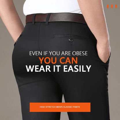 😎(Oferta ograniczona czasowo - 50% zniżki)👖Męskie klasyczne spodnie ze stretchu