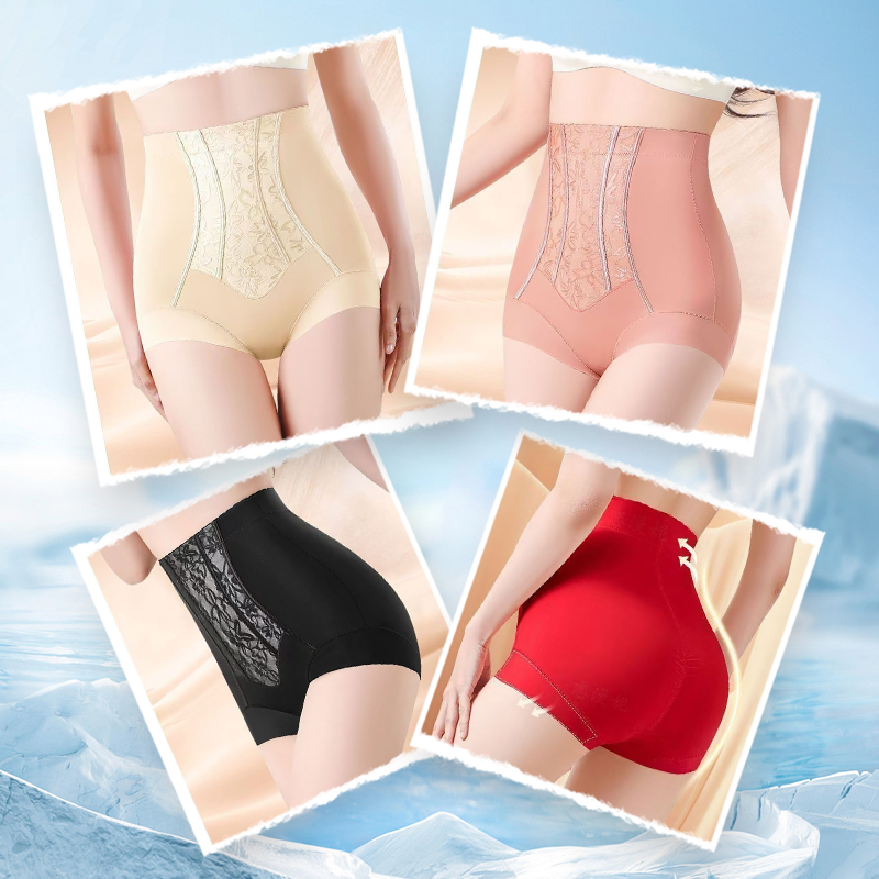 🔥 GORĄCA WYPRZEDAŻ 🔥 Spodnie kształtujące z wysokim stanem