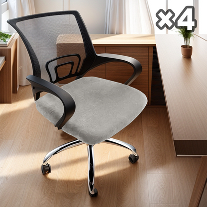 🔥Rozciągliwe wodoodporne pokrowce na krzesła (1 zestaw = 4 sztuki)🔥🔥