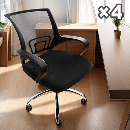 🔥Rozciągliwe wodoodporne pokrowce na krzesła (1 zestaw = 4 sztuki)🔥🔥