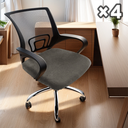 🔥Rozciągliwe wodoodporne pokrowce na krzesła (1 zestaw = 4 sztuki)🔥🔥