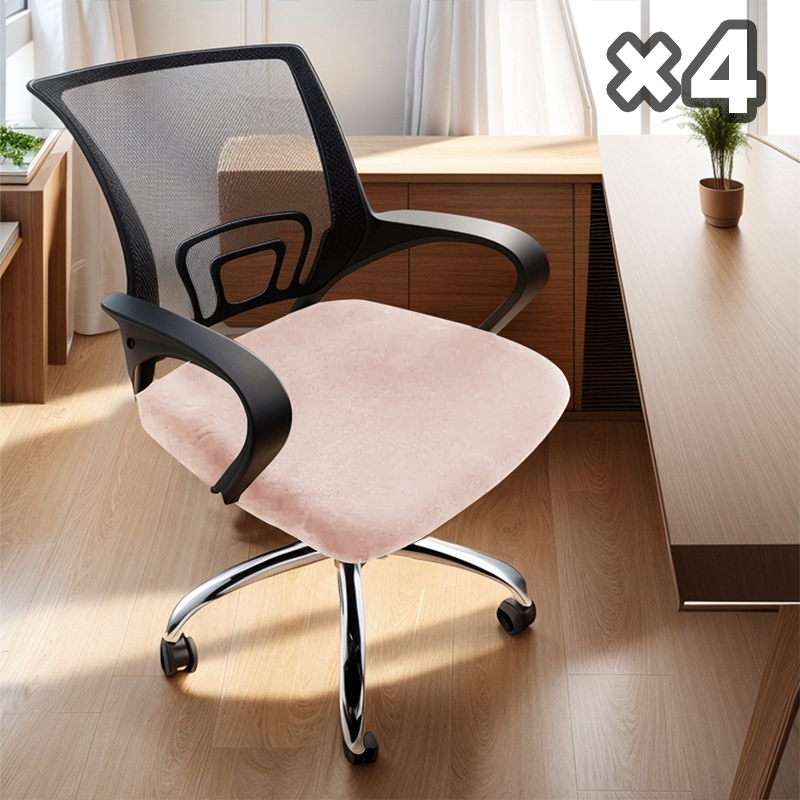 🔥Rozciągliwe wodoodporne pokrowce na krzesła (1 zestaw = 4 sztuki)🔥🔥