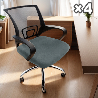 🔥Rozciągliwe wodoodporne pokrowce na krzesła (1 zestaw = 4 sztuki)🔥🔥