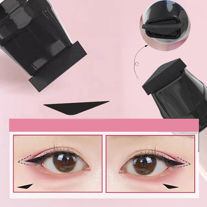 【1+1 Gratis】Wysuwany eyeliner w kredce