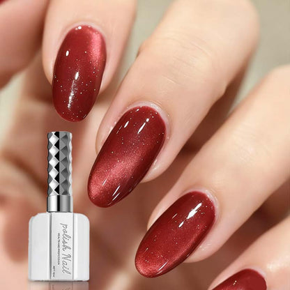 ✨ Brokatowy lakier do paznokci „Cat's Eye”