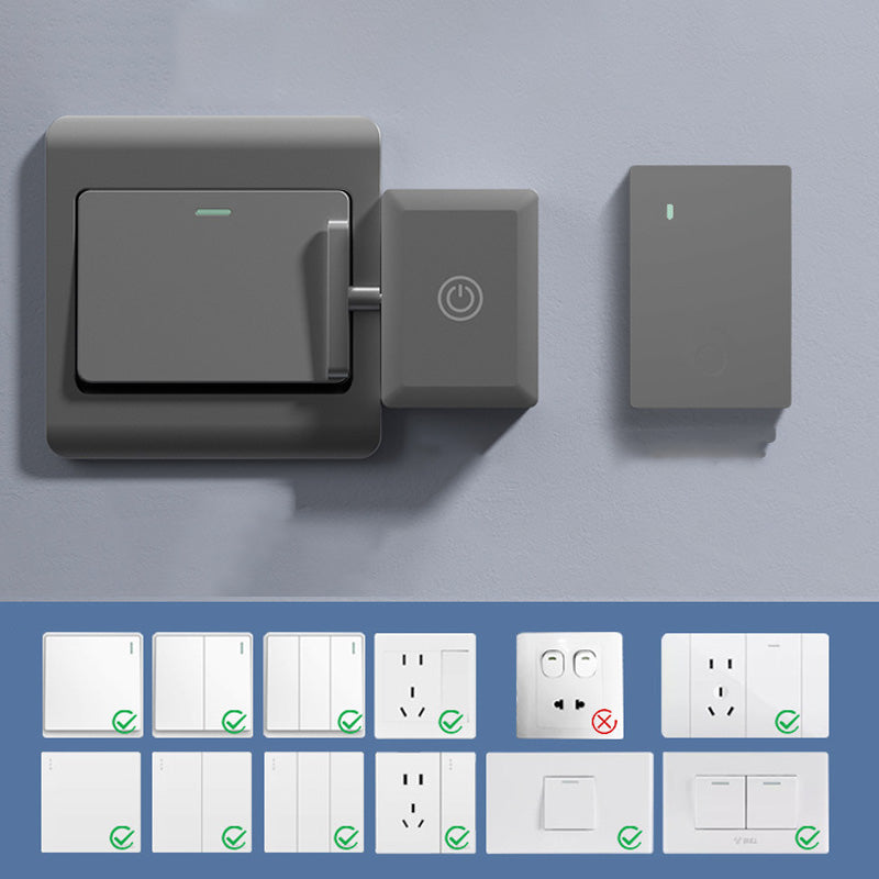 🌟Wyłącz system oświetlenia – podczerwień/częstotliwość radiowa