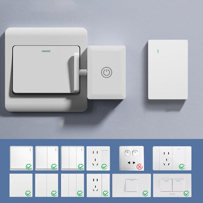 🌟Wyłącz system oświetlenia – podczerwień/częstotliwość radiowa