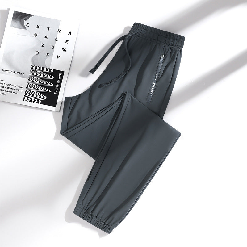 🔥Limitowana oferta na nowe kolory z kolekcji 2026 – 50% zniżki🔥Spodnie oddychające, elastyczne i szybkoschnące