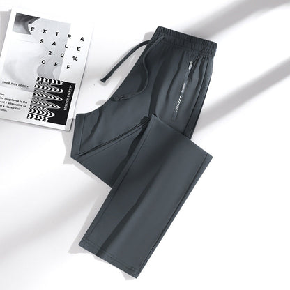 🔥Limitowana oferta na nowe kolory z kolekcji 2026 – 50% zniżki🔥Spodnie oddychające, elastyczne i szybkoschnące