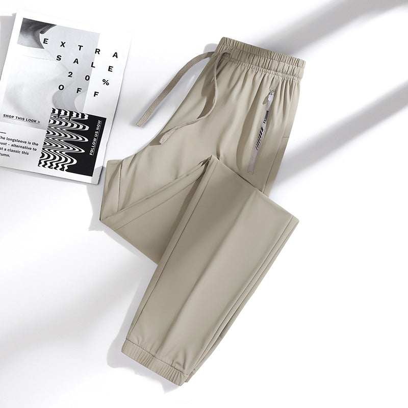 🔥Limitowana oferta na nowe kolory z kolekcji 2026 – 50% zniżki🔥Spodnie oddychające, elastyczne i szybkoschnące