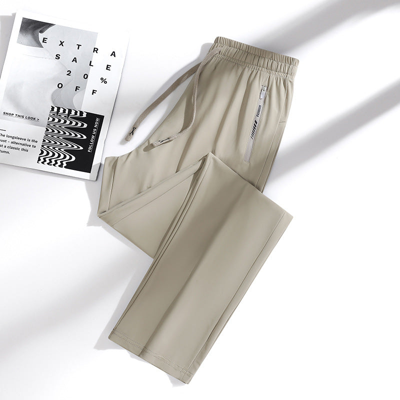 🔥Limitowana oferta na nowe kolory z kolekcji 2026 – 50% zniżki🔥Spodnie oddychające, elastyczne i szybkoschnące