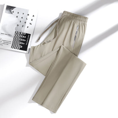 🔥Limitowana oferta na nowe kolory z kolekcji 2026 – 50% zniżki🔥Spodnie oddychające, elastyczne i szybkoschnące