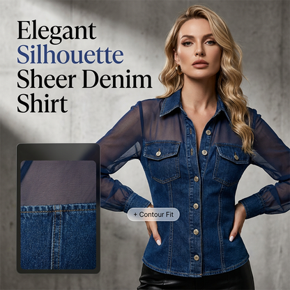 👕Damski top jeansowy z wstawkami z siateczki – elegancki, taliowany i szykowny model✨