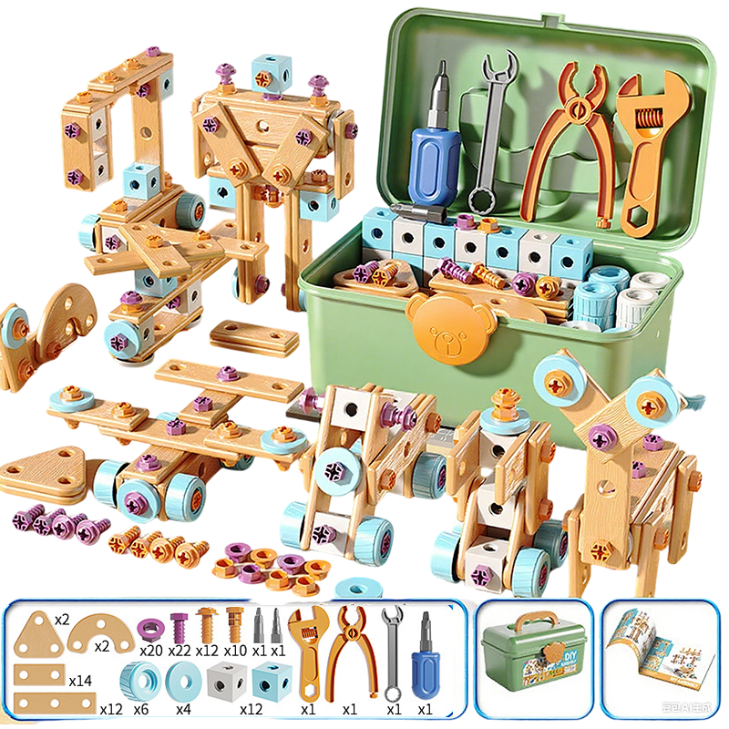 🧩 Edukacyjny zestaw do montażu – 50% ZNIŻKI! OFERTA LIMITOWANA!✨ Buduj, ucz się i baw kreatywnie – rozwija wyobraźnię, zdolności manualne i logiczne myślenie. 🔧Idealny dla dzieci w każdym wieku! 🧠